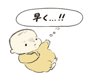 853440732
