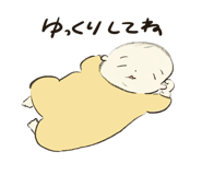 853440733