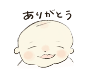 853440734
