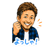 853440884