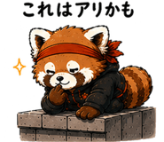 853440997