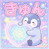 853441130