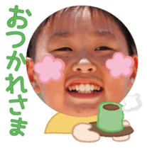 853441298