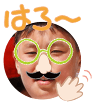 853441300
