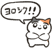 853441333
