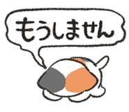 853441348
