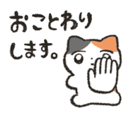 853441351