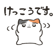 853441353