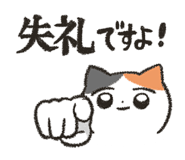 853441356
