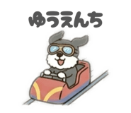 853441440