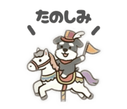 853441441