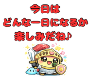 853441705