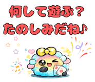 853441708