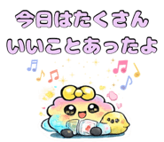 853441709