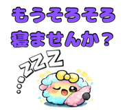 853441710
