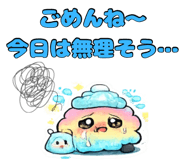 853441713
