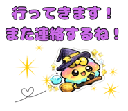 853441715