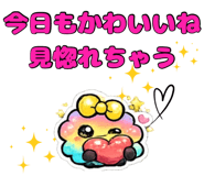 853441716