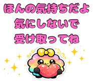 853441718