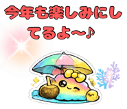 853441719