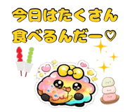 853441720