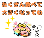 853441722