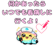 853441723