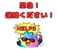 853441725