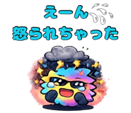 853441727