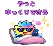 853441728