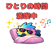 853441729