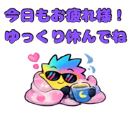 853441730