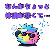 853441731
