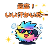 853441732