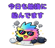 853441733