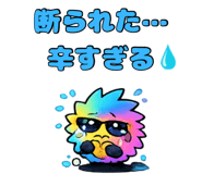 853441737