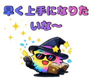 853441739