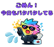 853441740