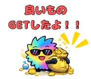 853441741