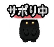 853441955