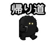 853441978