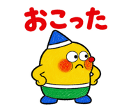 853442091