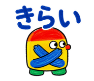 853442093