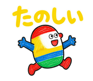 853442094