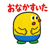 853442096