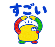 853442100