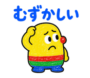 853442109