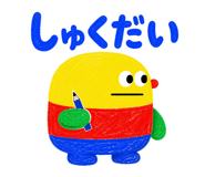 853442111