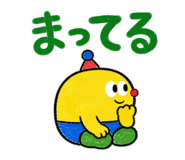 853442113