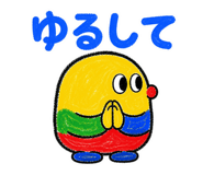 853442116